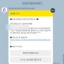 브라운하우스민박 | [임신일기 21-24주] ㅣ 아기용품(소베맘기갈대/다이치원픽스카시트/스토케 트립트랩/다이치 리우침대...