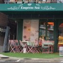 엠프레스씨 | [용산] 이태원 브런치 카페, 녹사평역에서 분위기 좋은 카페, 엠프레스씨(Empress Sea)