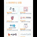 남현동-6 이미지