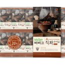 직화로 이미지