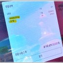 똘이장군돼지부속 - 시흥시 비둘기공원5길 6 | 똘이장군돼지부속