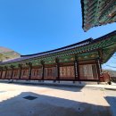 강선당