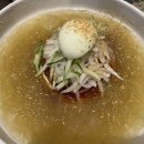 고부돈솥뚜껑구이