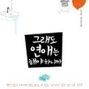 도서출판 리더스하우스