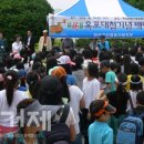 원성공원 화장실 이미지