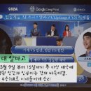 강민구변호사의 두 시간 특강 _ 핸드폰 특강입니다. 꼭 보세요. 이미지