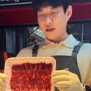 대명정육점 - 강북구 우이동 | 대명정육점
