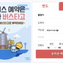 공항입구 삼거리 이미지