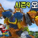 그린팜 이미지