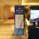 푸르미르 이미지