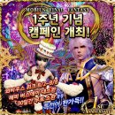 뫼비우스