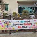 소담어린이집 이미지