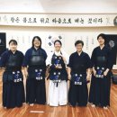 협화검도관 이미지