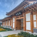 경기도 수원시 팔달구 수원천로 티스토리