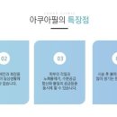 필피부관리