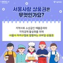 에스클래스영어전문학원