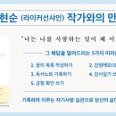 유알라운지 이미지