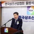 본라이프상조 이미지