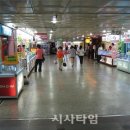 수원역지하도상가 이미지