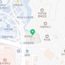 할리스커피BMC점