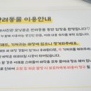 천일사진관 - 거창군 아림로 31-1 | 천일사진관