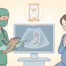 우리동성E&G 이미지