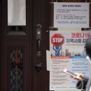 신도경로당 이미지