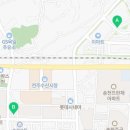 터미닉스제주지사