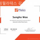 소도구를 이용한 기초 필라테스 이미지