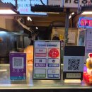 GS신정태화점 | 울산 신정시장 맛집 청춘닭강정 신정시장점 포장 후기