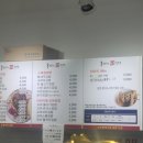포항 맛집 추천: 홍연자 명품김밥 지곡점 🍙✨
