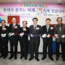 조원작은도서관 이미지