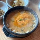 허가남원추어탕 달맞이본점 | 해운대 허가남원추어탕 내돈내산, 광고 빼고 솔직하게 평가해 봄