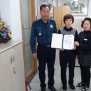 대구용산동우체국 이미지