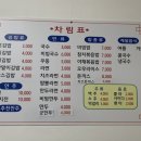 55번길국수 이미지
