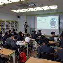 대치중학교 이미지