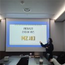 한국취창업협회 이미지