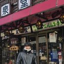 프린투어
