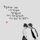 훈아 이미지
