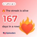 에피소든 6개월 후기 유창성 등급 사용자 신고 방법