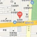 정다운정신건강의학과의원 티스토리