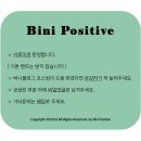 군포본점뽕잎사랑 이미지