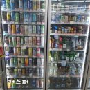 지에스25 대치대명점 이미지