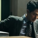 더킹 (THE KING) 이미지