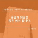 학교사회복지론 이미지