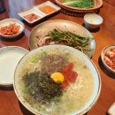 해운대 그집 | 해운대칼국수 맛집 1984그집칼국수 족발같은 수육까지 맛있었던 후기