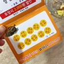 수연통닭 이미지