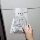 마음인정신건강의학과의원 이미지