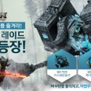 카페레이븐
