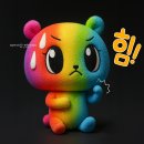주식회사 무지개